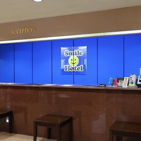 Smile Hotel Atsugi Dış mekan fotoğraf