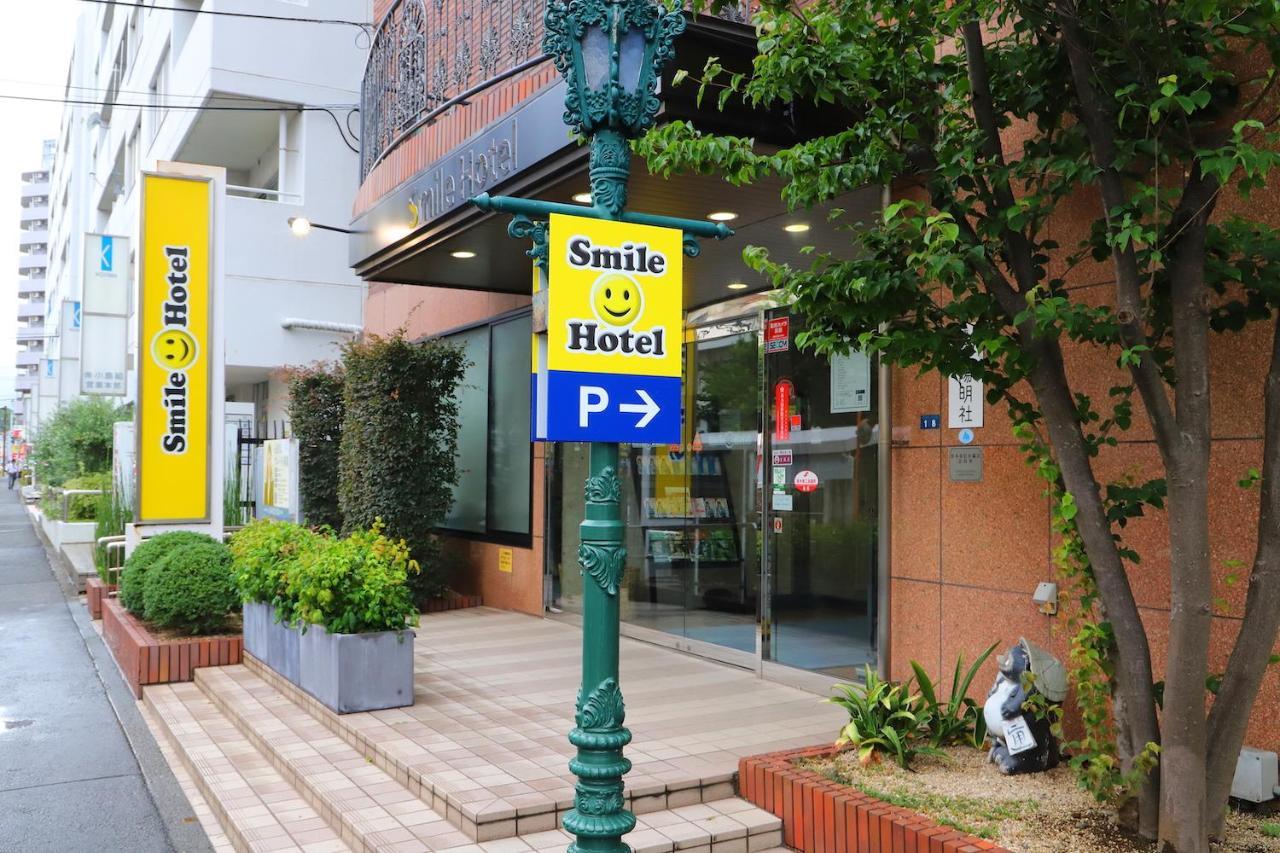 Smile Hotel Atsugi Dış mekan fotoğraf