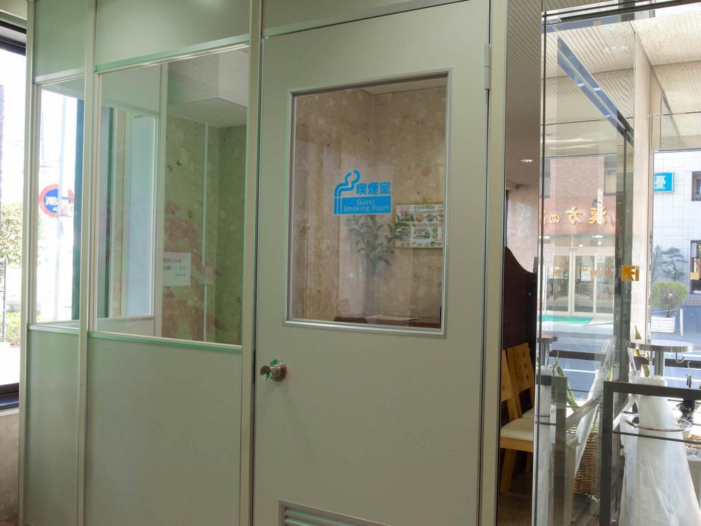 Smile Hotel Atsugi Dış mekan fotoğraf