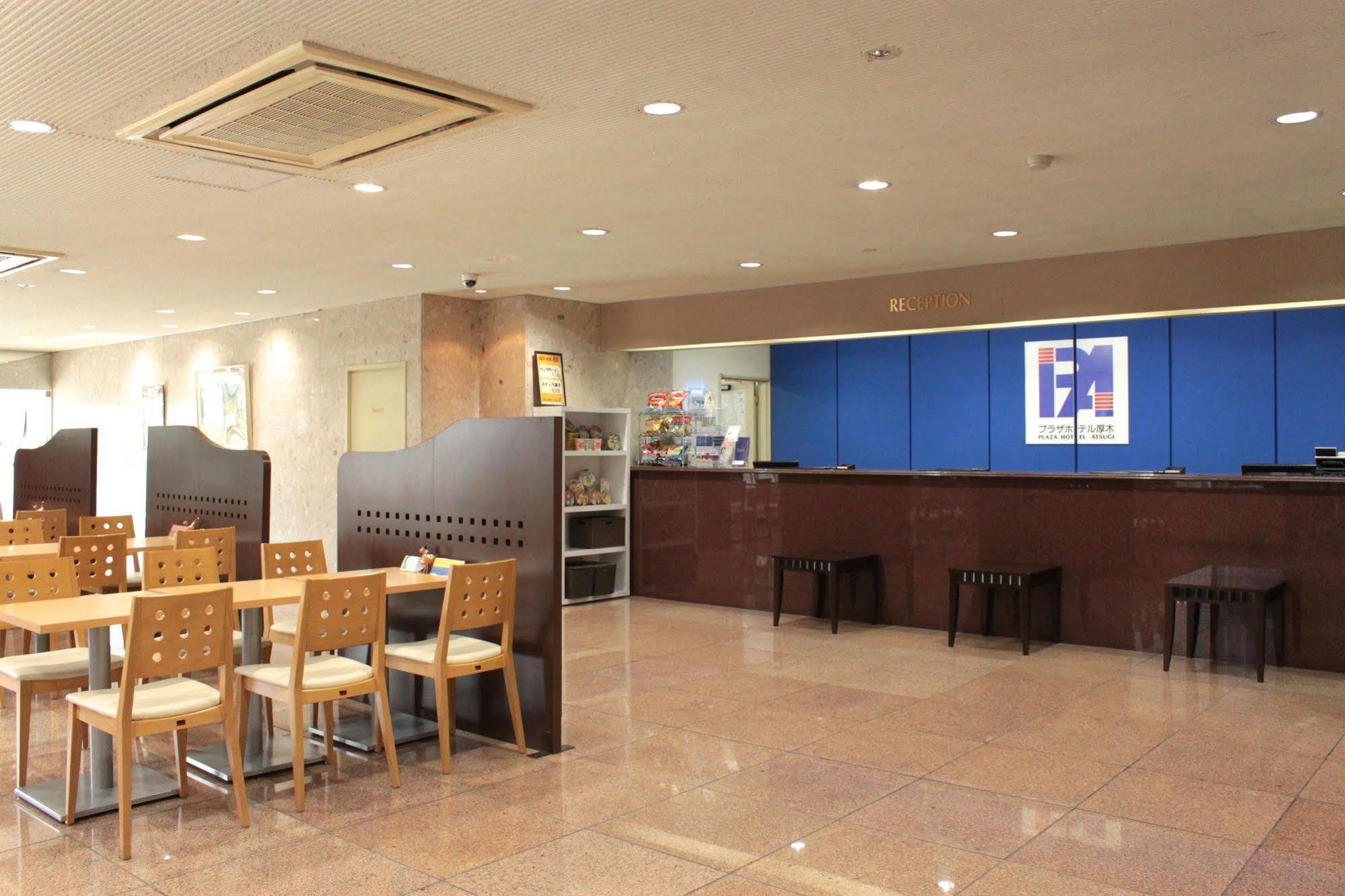 Smile Hotel Atsugi Dış mekan fotoğraf