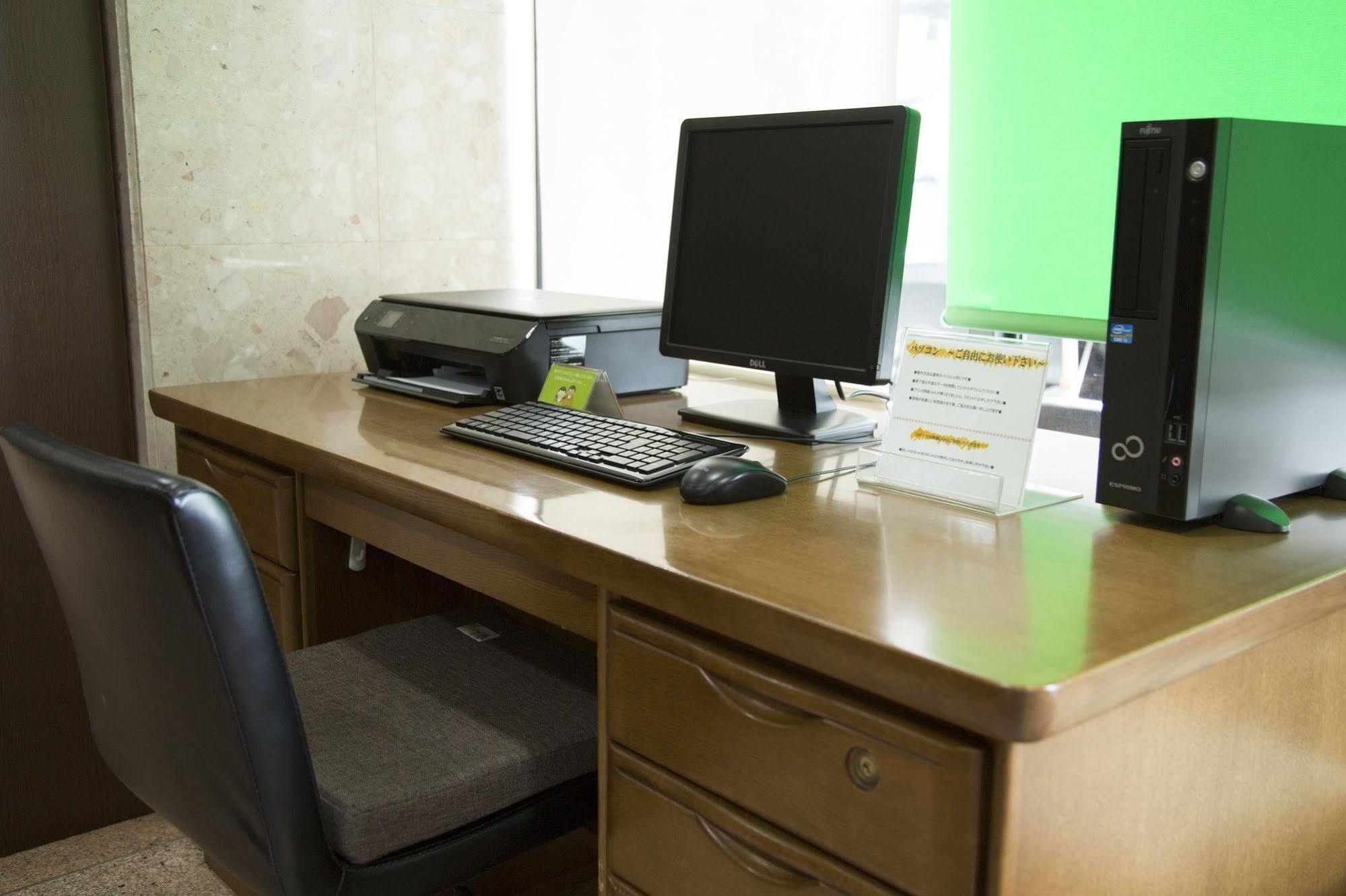 Smile Hotel Atsugi Dış mekan fotoğraf
